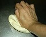 名古屋名物☆カレー煮込みうどん作り方3写真