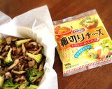 とっても簡単★生地なしキッシュ★MEC作り方3写真