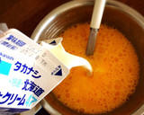 とっても簡単★生地なしキッシュ★MEC作り方4写真