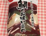 鯛めしをお手軽に♫鯛のおすいもの飯。作り方1写真