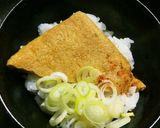 どん兵衛のきつね(あげ)で一膳丼アレンジ作り方7写真