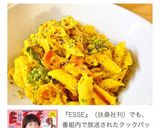 かぼちゃのワンポットパスタ♡ハロウィン♬作り方15写真