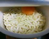 どん兵衛のきつね(あげ)で一膳丼アレンジ作り方2写真