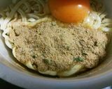 どん兵衛のきつね(あげ)で一膳丼アレンジ作り方3写真