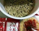 どん兵衛の天ぷらで丼「天ぷらそばセット」作り方1写真