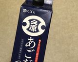 簡単！揚げ玉かけ飯作り方3写真