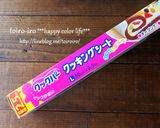 クッキングシートで★サーモンの包み焼き作り方1写真