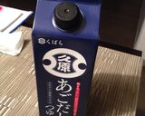 久原のあごだしつゆで簡単肉そば作り方3写真