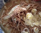 久原のあごだしつゆで簡単肉そば作り方4写真