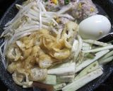 ダシダでミルク鍋作り方6写真