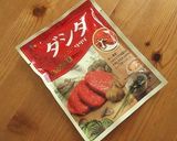 ダシダで！鮭ときのこのフライパンパエリア作り方15写真