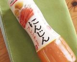 焼き蓮根とがんものホットサラダ作り方4写真