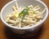 シャキシャキ大根の味噌マヨサラダ作り方6写真