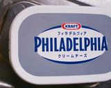 クリームチーズ入りスフレパンケーキ作り方11写真
