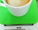 簡単チャイ作り方5写真