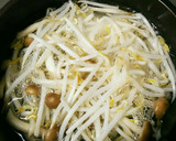 たっぷりもやしのナムル風(きのこワカメ)作り方1写真