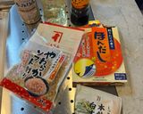 メスティン式鶏&舞茸のめちゃうま炊き込みメシ作り方1写真