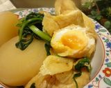 あごだしで大根と巾着玉子の煮♪作り方18写真