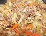 ダシダで牛丼作り方5写真
