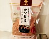 離乳期後期～白身魚の青のりソテー～作り方3写真