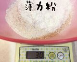 混ぜるだけ☆アップルケーキ作り方3写真