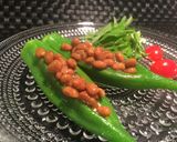 納豆出汁和え おくら舟作り方4写真