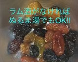 混ぜるだけ☆アップルケーキ作り方9写真