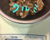 混ぜるだけ☆アップルケーキ作り方10写真