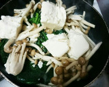 ヘルシー☆青菜ときのこ、豆腐の玉子とじ☆作り方1写真