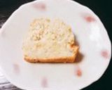 ホーローでOK☆バナナとおからケーキ作り方12写真