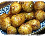 『簡単おつまみ』里芋の胡麻油揚げ焼き作り方4写真