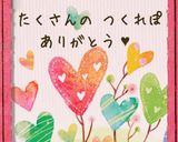何とでも言ってくれ♬私の冷奴＆ごま豆腐♡作り方22写真
