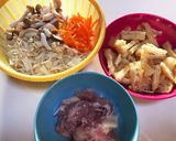 簡単！激旨！！やで♡ウチの炊き込みご飯♡作り方1写真