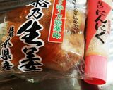 野菜たっぷりミートソース作り方4写真