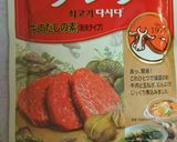 ダシダでさつまいもとチーズの韓国風サラダ作り方1写真