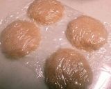 ★ダシダde ライスバーガー★作り方2写真