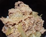 あごだしで牛丼作り方4写真