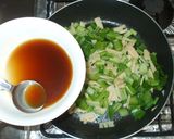豚肉小松菜のチンジャオロース風簡単炒め物作り方10写真