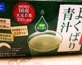 健康☆青汁ドリンク～意外とイケる!?作り方2写真
