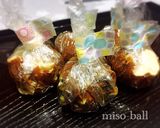 miso-ball作り方3写真