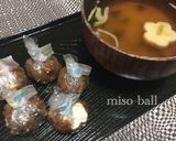 miso-ball作り方4写真