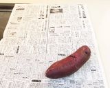 作業は３つ！おばあちゃんの干し芋作り方1写真