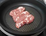 子羊のパン粉焼き作り方1写真
