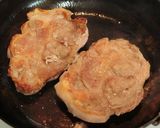 甘辛でご飯がすすむ☆豚肩ロースのくわ焼き作り方4写真