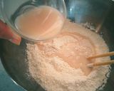 土鍋でこんがりモチモチ！抹茶と甘納豆パン作り方2写真