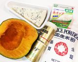 カボチャの米粉ニョッキ★ゴルゴンゾーラ作り方1写真
