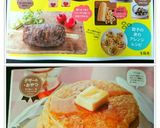 HM豆腐YGの☆簡単ふわふわホットケーキ作り方25写真