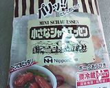 ウィンナーの串チーズ焼き作り方1写真