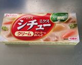 さつまいも入り!具沢山シチュー作り方6写真