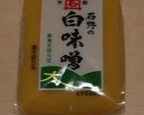 白味噌仕立て♡まろやかもつ鍋作り方4写真